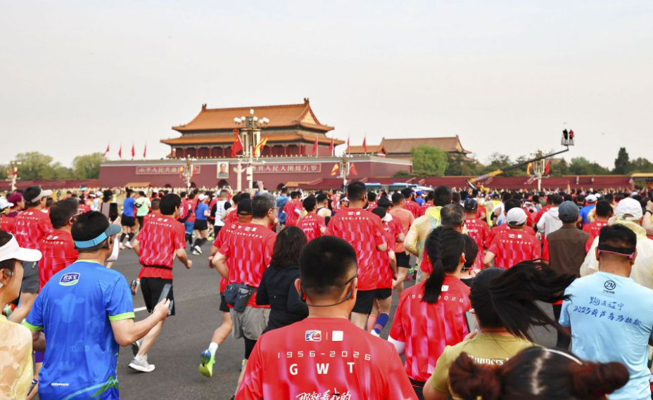 188app金宝搏畅享体育赛事乐趣